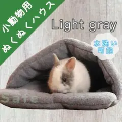 Item thumbnail for item 7675a9b7-e325-46d4-8de5-7be77eaedf77