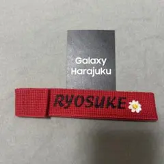 山田涼介 Galaxy RYOSUKE 花刺繍 赤　ストラップ