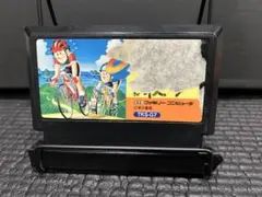 Item thumbnail for item dd659ade-97f0-4c9f-8e32-6fa24c96e614