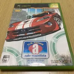 状態難ジャンク 初代Xbox アウトモデリスタ U.S.-tuned
