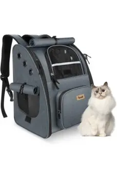 ✨️即購入おっけー✨️ Tresbro 猫 犬 リュック ペット リュック