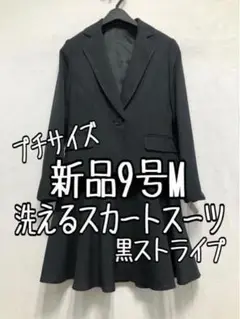 Item thumbnail for item 54f35fde-c494-43ce-b7c6-4101997ba089