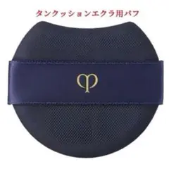 Item thumbnail for item a34d67db-c88b-4f4e-976a-bb46ad2a044e