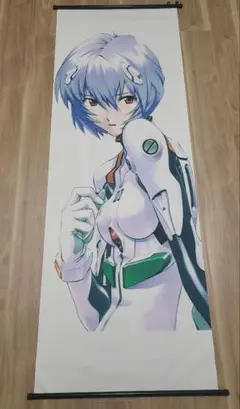 新世紀エヴァンゲリオン　綾波レイ　タペストリー　大