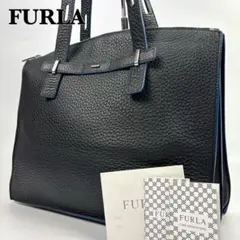 【美品】フルラ ジョーヴェ M 黒×青 トートバッグ シボ革 A4収納可 多収納