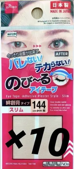 Item thumbnail for item fa5c5524-6699-4990-9dc9-5bb3a7ff017d