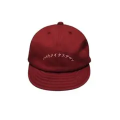 Item thumbnail for item 0cdb3e0c-01cb-49f4-bf10-849d83a5c8c8