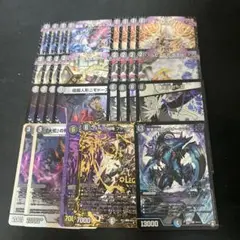 闇単ゼーロデッキ/40枚/トゥリナーツァッチ/ブラックビッグバン/ガレック Strongest Conclusion Deck Series] Fastest 3 kill. Blue-Black