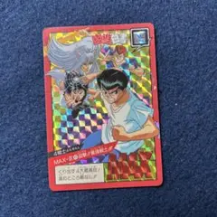 Item thumbnail for item 89aef26a-31b5-4f7c-beda-5b4edce44276