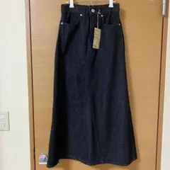 即日発送〇無印良品 木の実から作ったカポック混 デニムAラインスカート