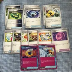 ポケモンカードゲーム　グッズカード　14枚セット