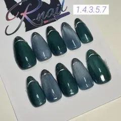 ネイルチップ　現品　グリーン　ブルー　ツートン　シンプル