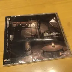 七つのふしぎの終わるとき　サントラ　CD 新品