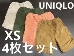 お得なUNIQLO 4色セット！ショートパンツ！XSサイズ！