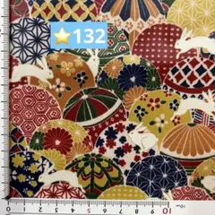 Item thumbnail for item 64c8e413-e234-4975-a882-ced10f5c3bbe