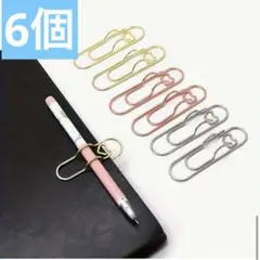 Item thumbnail for item 3d4b5544-fbe0-4697-8623-7dcea456ffd9