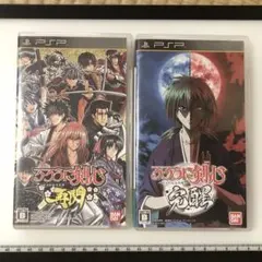 るろうに剣心 再閃&完醒 PSP