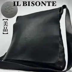 【美品】イルビゾンテ　ショルダーバッグ オールレザー　フラップ　ロゴ型押し　黒
