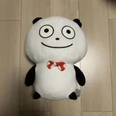 Item thumbnail for item 2f7dbe6c-7b0d-48ef-9849-67bc5c314d91