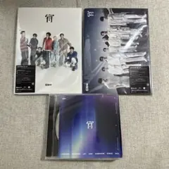 ENHYPEN YOI 宵 3形態セット アルバム