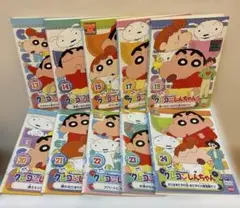 クレヨンしんちゃん　DVD TV版傑作選　第5期シリーズ　10作品セット②