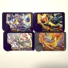【ポケモンフレンダ】 ベストタッグ ルナアーラ・ルカリオ・サーナイト・ファイヤー