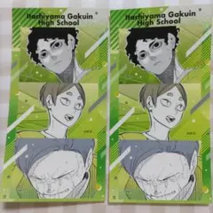 ハイキュー！！ 佐久早聖臣 古森元也 飯綱掌