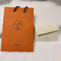 【エルメス】HERMES ショッピングバッグと封筒セット