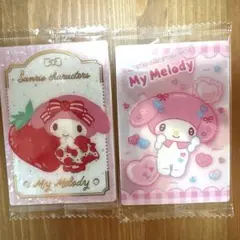 サンリオウエハース　マイメロセット