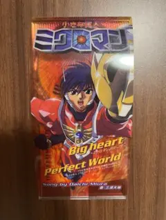 【新品未開封】ウィキッド×三浦大地　フリルトートバック　グリンダ　阪急うめだ本店 新品未開封】ウィキッド×三浦大地 フリルトートバック グリンダ