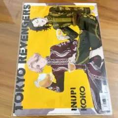 新品⭐️ TVアニメ『東京リベンジャーズ』 クリアファイルK