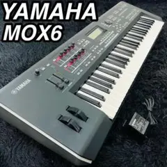 2025年最新】yamaha mox6の人気アイテム - メルカリ