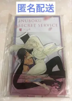 いぬぼく 妖狐×僕SS 藤原ここあ展 アクスタ 反ノ塚×野ばら