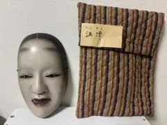 Item thumbnail for item c8a67d3f-93fd-49ce-825c-0d94e64d99c9