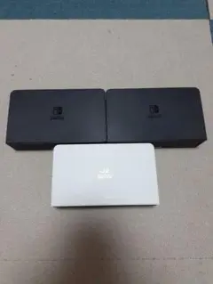 Switch 有機EL ドック3個セット