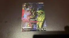 ガンダムカードゲーム　クシャトリヤ　パラレル