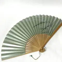 Item thumbnail for item 3ce4ba29-2863-4436-844e-37cb5c91e9eb