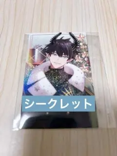 Item thumbnail for item 593008f9-a500-47bc-80fd-c61077dd9941