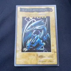 PSA9★遊戯王★ブルーアイズホワイトドラゴン★No.118★英語★バンダイ版