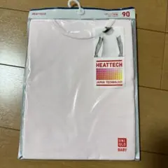 Item thumbnail for item c8e44113-4ba4-4afc-9c36-4b9b79fc1992