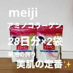 Item thumbnail for item e1bc33db-7017-4640-a44b-1ce8f2c39f4b