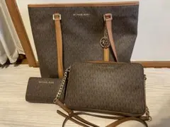 マイケルコース 3点セット