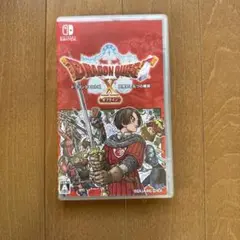 ドラゴンクエストX オフラインNintendo Switch