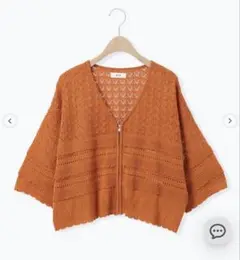 Item thumbnail for item c967bf79-73e5-48ce-be3a-579df308f35a