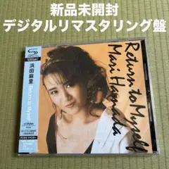 【新品未開封】SHM-CD 浜田麻里「Return to Myself」