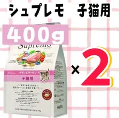 Item thumbnail for item 2884dd3f-5871-42f2-a8ea-1520412867f8