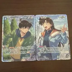名探偵コナンTCG工藤新一SR 毛利蘭SR