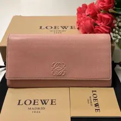 未使用に近い‼️ ロエベ LOEWE 財布 長財布 アナグラム