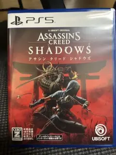 アサシンクリードシャドウズ