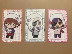 ジャンケットバンク ファボテリア 特典